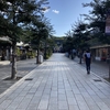 太宰府天満宮参道で楽しむ！絶品食べ歩きグルメ🍡⛩️