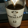 上質だからこそ初心者にも飲みやすいウイスキー～ザ・マッカラン(The Macallan)～