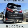トヨタ　アルファードの盗難です。