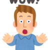 経験者が語る 現役と 浪人のセンターの点数は 仮面浪人は成績あがるの Hotcakeの Hot な日記 経験者が語る 現役と 浪人のセンターの点数は 仮面浪人は成績あがるの Hotcakeの Hot な日記