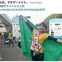 神戸マラソンとは スポーツの人気 最新記事を集めました はてな 神戸マラソンとは スポーツの人気 最新記事を集めました はてな