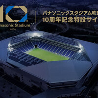 mozunikkiのはやにえアンテナ