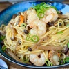 【レシピ】ワンパンでうま味しみしみ♬和風シーフードパスタ♬