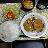 和風あんかけ豆腐ハンバーグ