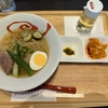ぴょんぴょん舎の冷麺に“満にら”の旨辛トッピング！？岩手の美味しいコラボを発見？
