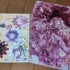 神絵祭