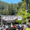 比叡山インターナショナルトレイル①前半