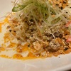 札幌市中央区「汁なし担々麺研究所 本店」痺れ・辛さのバランスが◎！
