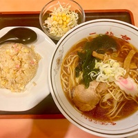 三龍亭（南行徳）ラーメン＋半チャーハン