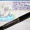 ねこ日記（1/28～1/30） #万年筆　#ねこ　#ほぼ日手帳　#日記