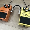 【検証】BOSS SD-1とBOSS DS-1の組み合わせは効果的か？【伸びがいいディストーションサウンドになる】