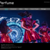 彼女たちは美しい／『WE ARE Perfume -WORLD TOUR 3rd DOCUMENT』を見た