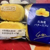 フジパン　北海道バター　スフレだよ