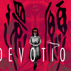 【還願 DEVOTION】再販が開始された還願 DEVOTIONの購入方法
