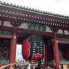浅草寺と浅草神社で味わう、朝の贅沢パワースポット巡り