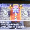 【ドラクエ4】導かれし者達の物語#27