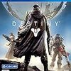 PS4　Destiny　レベル２２