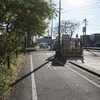 2024/11/29 柴崎・吉祥寺駅散歩 08 庚申塔/三鷹市立北野公園/三鷹新川給水所/新川天神社/威徳院/北野稲荷神社