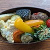 自分のお弁当作り、夏野菜を入れると彩りが良くなって美味しそうです。