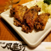 風来坊
