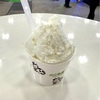 成田ゆめ牧場COWS STAND 酒々井PA店｜ジェラート ミルク！疲れがとれる。なめらかに広がる
