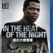 映画 1960 1969 カテゴリーの記事一覧 徒然好きなもの 映画 1960 1969 カテゴリーの記事一覧 徒然好きなもの