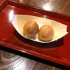 たねや日牟禮茶屋｜近江八幡｜つぶら餅！たこ焼き？中はもっちり餅に餡、サクッとアツアツ