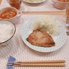 おじいちゃんの告別式