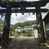 【長崎県佐世保市】飯盛神社