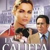 映画「ラ・カリファ」（原題：La califfa、1970、イタリア/フランス）を見る。50年の時を経て日本初公開。