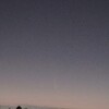 彗星のスピリチュアルな意味と、紫金山・アトラス彗星をすごく探した話