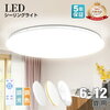 電気使用量が減っております。～勝手に歯を削られた
