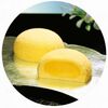 萩の月をお土産で貰ったけど「萩」と「荻」は間違えない？