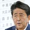 Japan’s Abe on course to retain majority in upper house