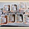 夏休みにご飯をつくりたくない時の救世主あらわる②（７歳・５歳の夏休み）