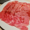 「焼肉矢澤 京都」で豪華焼肉大会の夜！！一部始終を伝えます！！