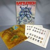 今ボードゲーム　BATTLETECH-バトルテック- メック戦闘ルールにとんでもないことが起こっている？