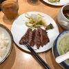 牛たん炭焼 利久 池袋店｜池袋｜ビーフシチュー