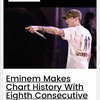 エミネムの新アルバムが初登場(デビュー)連続1位記録を更新
