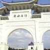 ’０９　ＧＷアンコールワット旅行（４／２９　１日目　その３）