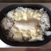 79男（わたす）が作るよお弁当