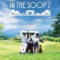 BTS「IN THE SOOP BTS ver. season2」EP2. BTSが「In the SOOP」を旅する方法
