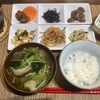 精進料理？