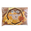 【商品レビュー】LAWSONの新作！かすたーどチョコたい焼き食べてみた！