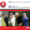 世界のトッププレーヤーが集結したTurkish Airline World Golf Final！Justin Rose 優勝！　Odyssey Protype Blackパター限定！