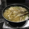 たぷたぷうどん