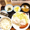 松屋のソーセージエッグW定食