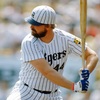 ワードで楽しむプロ野球～助っ人外国人選手～【プロ野球】