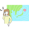 爆弾低気圧って何だろうか？