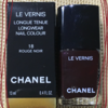 マニキュア CHANEL: 18 ROUGE NOIR